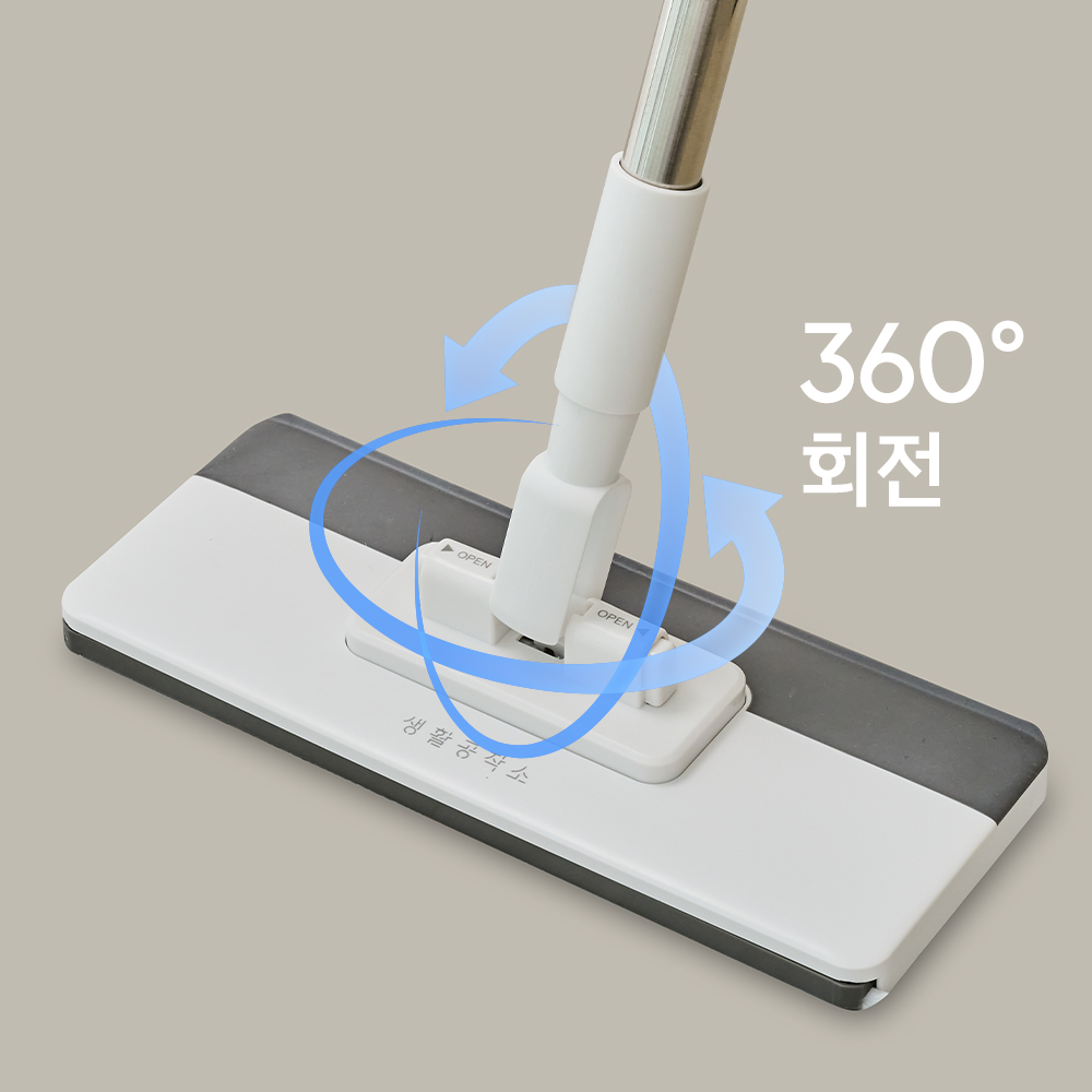 원터치밀대 막대걸레 물걸레밀대 물 노터치 정전기포 바닥청소 대걸레 밀걸레 상품 이미지
