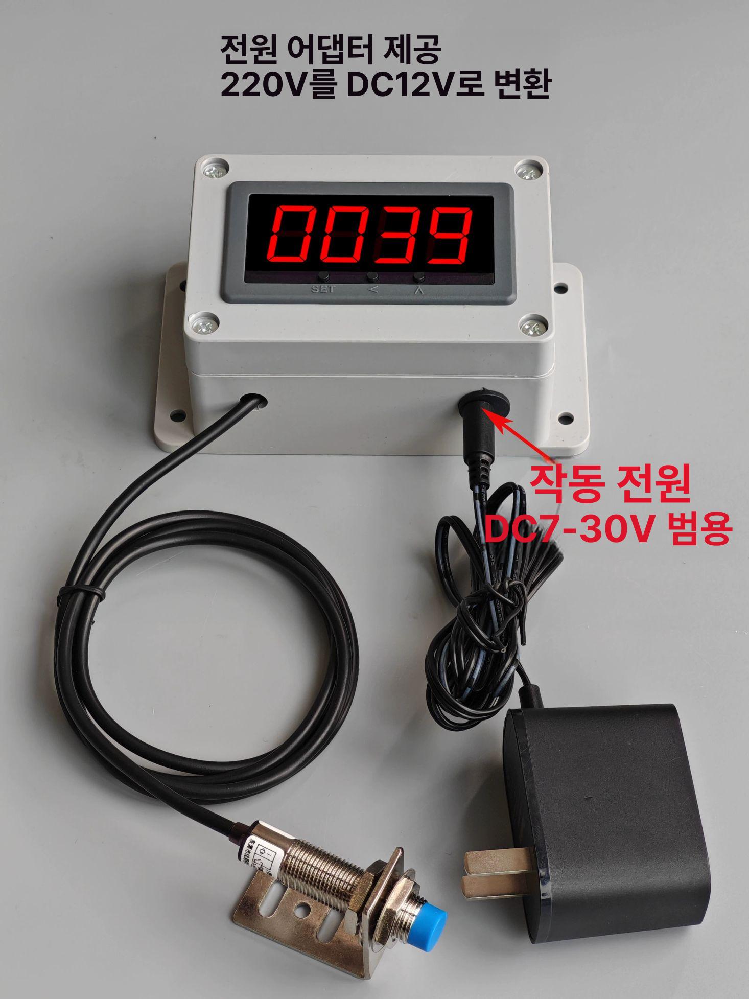 컨베이어 카운터 계수기 적외선 조립라인 유도 개수 버튼 수량 센서 감지 헤드 싱글 대형 - 상세 이미지 5