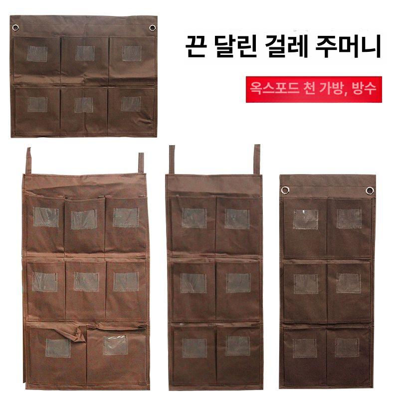 세탁물 수거함 호텔 카트 병원 수건 햄퍼 목욕탕 63 높이 원뿔형 블루 - 상세 이미지 5