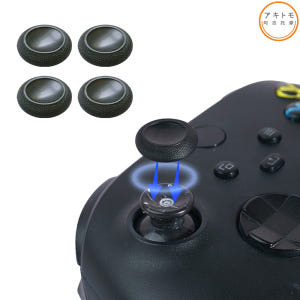 엑박패드 스틱커버 아키토모 XBOX 스틱 교체용캡 고무부품 4P세트 개봉기 | 실사용 후기 - 상품 이미지 1