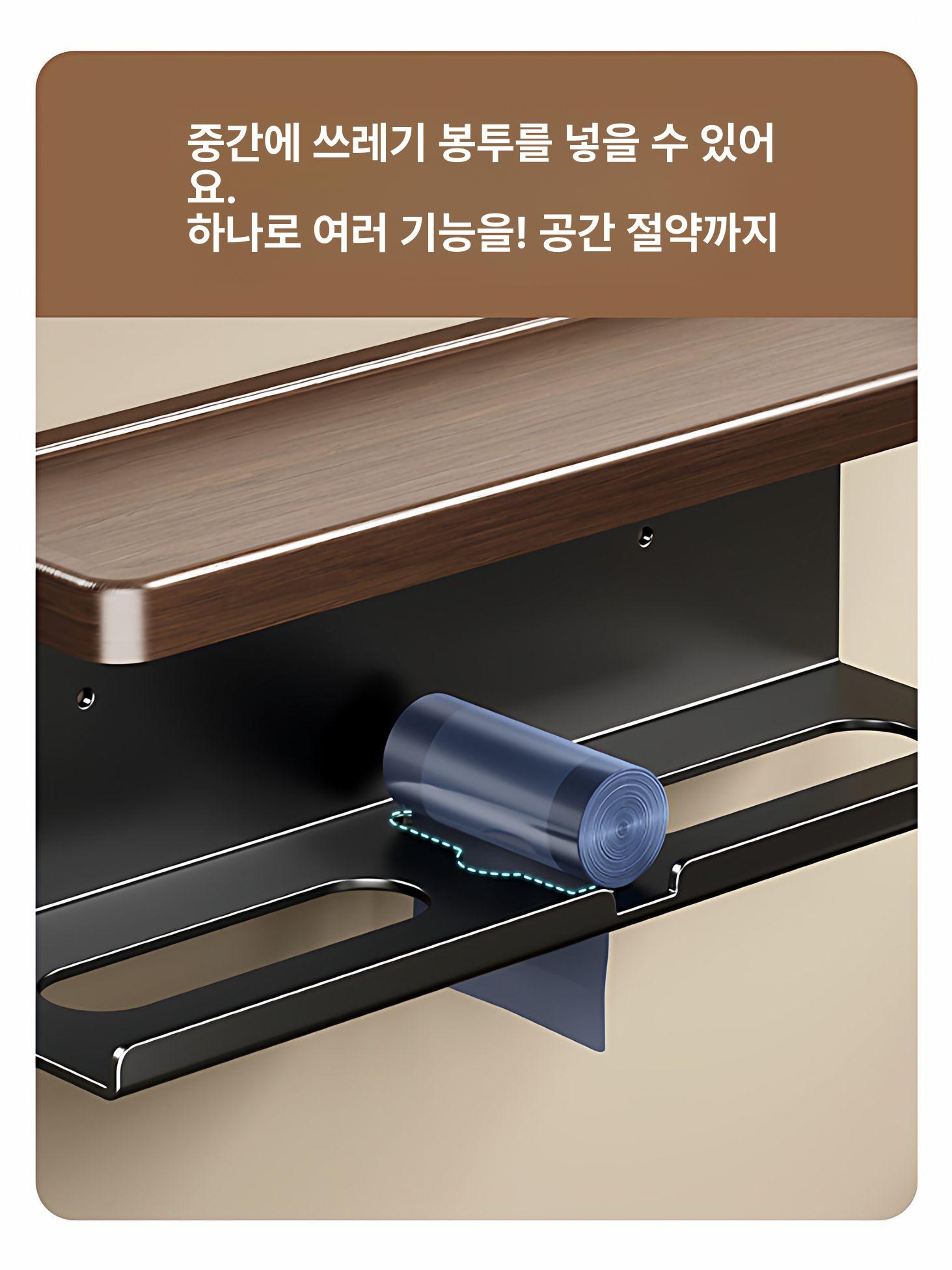 선반형 휴지걸이 고급 화장지걸이 인테리어 휴대폰 평면 우드 무타공 홀더 스테인레스 - 상세 이미지 5