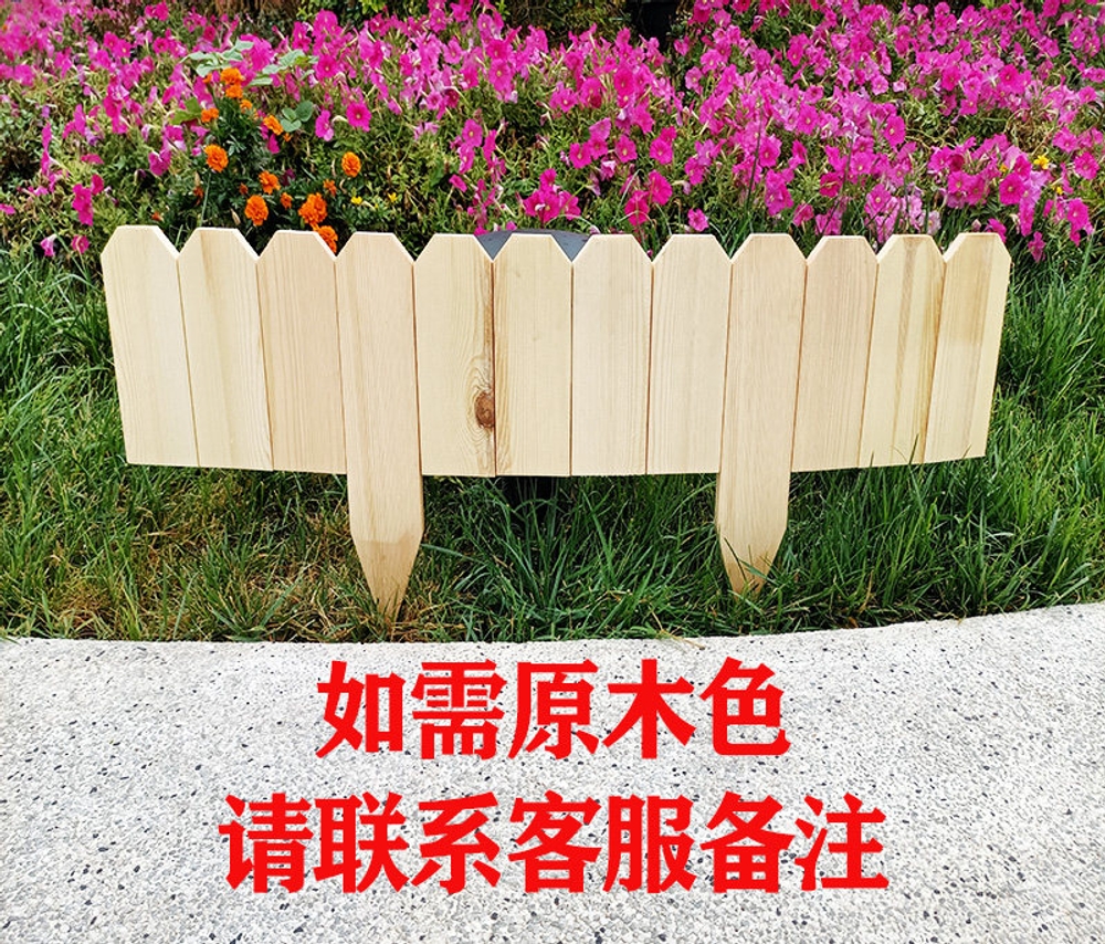 화단 경계목 방부목 울타리 꽃밭 펜스 텃밭 휀스 정원 조경 경계석 가드용 조경목 - 상세 이미지 5