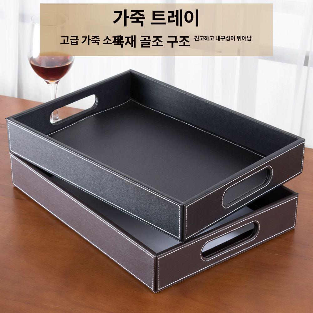서류트레이 오피스용 가죽 수납함 서류정리함 사무용 호텔 문서 - 상세 이미지 2