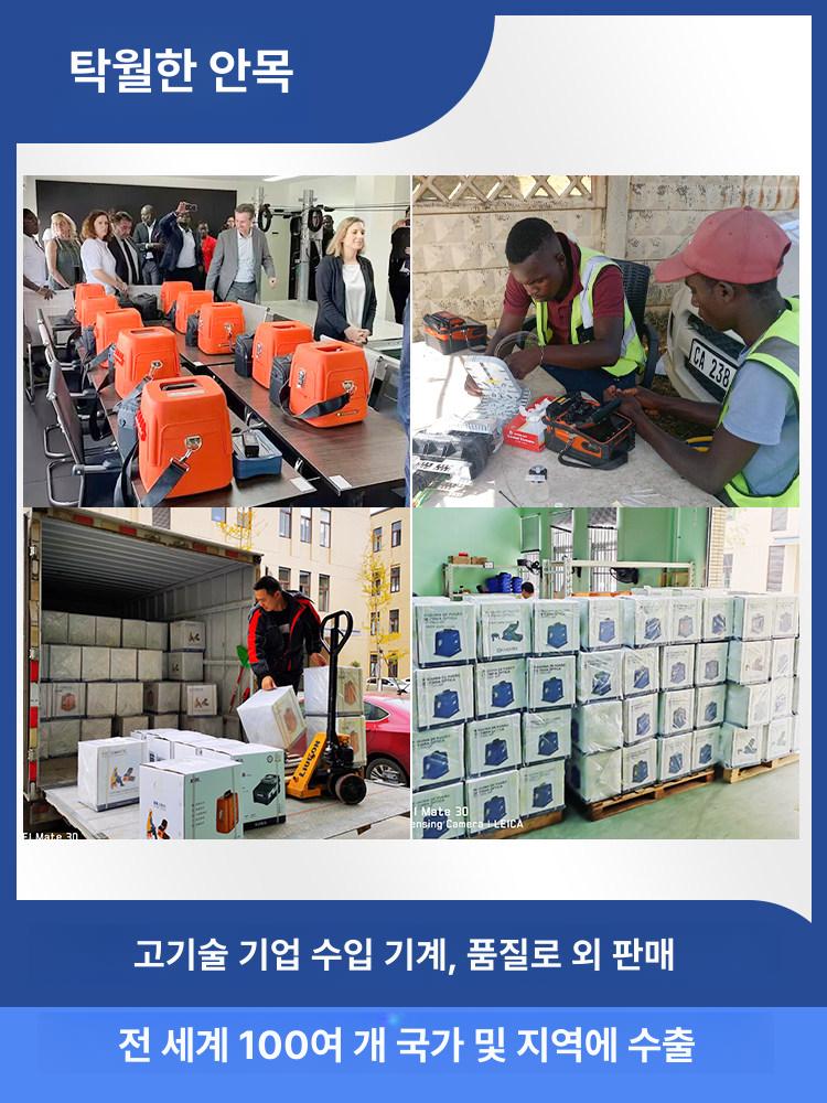 광케이블접속기 광 접속기 접합 정밀 융착기 섬유 세트 네트워크 디지털 오디오 엠프 - 상세 이미지 5