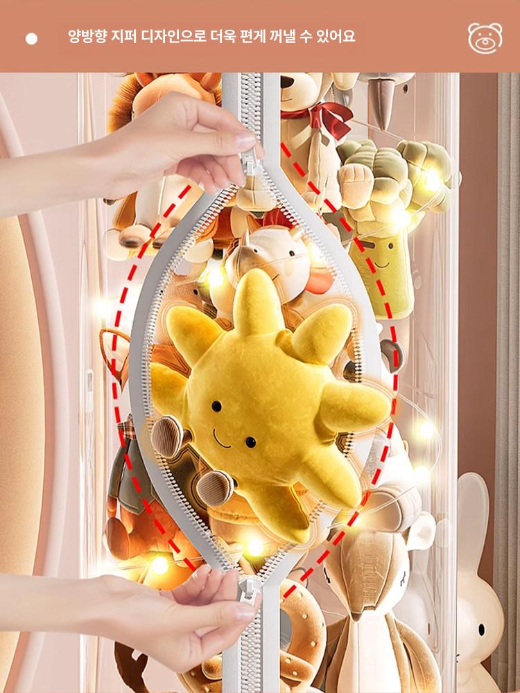보관 보관함 원형통 인형 정리 투명 142cm 대용량 PVC 원통 지퍼 자크 장난감 중형 화이트 - 상세 이미지 4