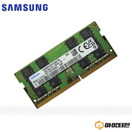 삼성 DDR4 16GB PC4 25600 3200 노트북 메모리