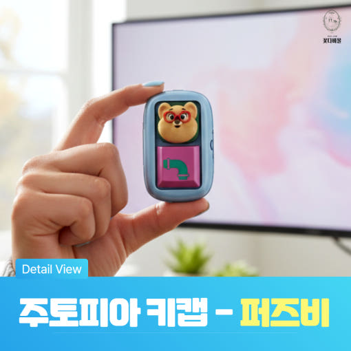 thumbnail-9