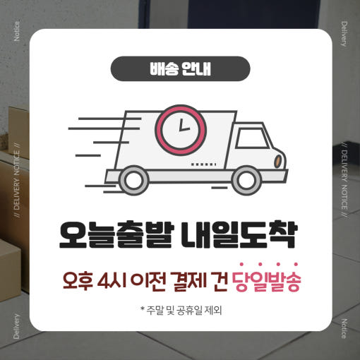 thumbnail-12