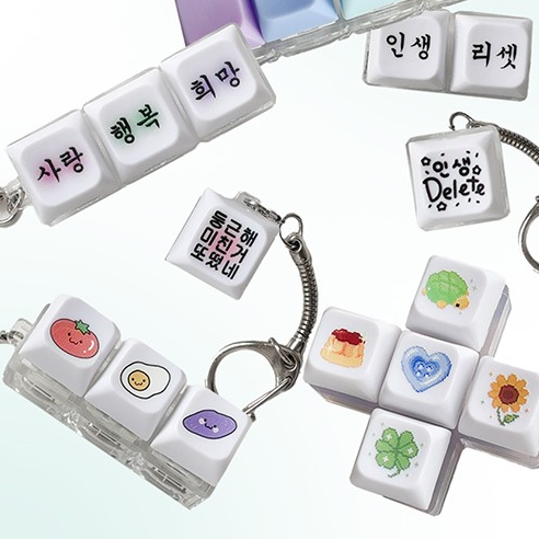 LED 청축 키캡 키보드 5구 키홀더 가방 고리 스트레스 해소 귀여운 선물 친구 생일 - 상품 이미지