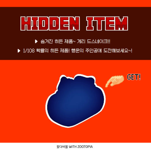 thumbnail-11