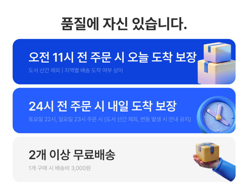 애플워치 스포츠 스트랩 울트라 2 3 실리콘 애플워치 10 11 스트랩 SE 호환 판매처 상세 정보 이미지 1