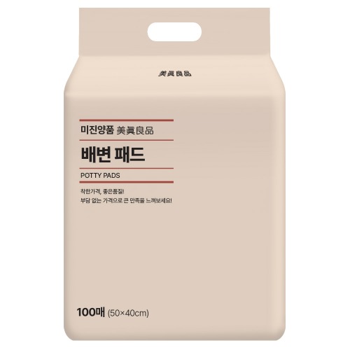 부담없이 매일쓸수있는 패드 미진양품표준형(1~2회용)패드100매(50x40) 소형, 100매입, 1개 - 상품 이미지