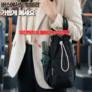 텀블러 들어가는 수납 보냉 산책가방 양손자유 크로스백 솔직 후기 | 실사용자 리뷰 분석 - 상품 이미지 3