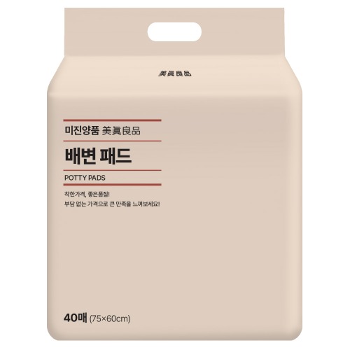 부담없이 매일쓸수있는 배변패드 미진양품대형(1~2회용) 패드(75x60) 대형, 40매입, 1개 - 상품 이미지