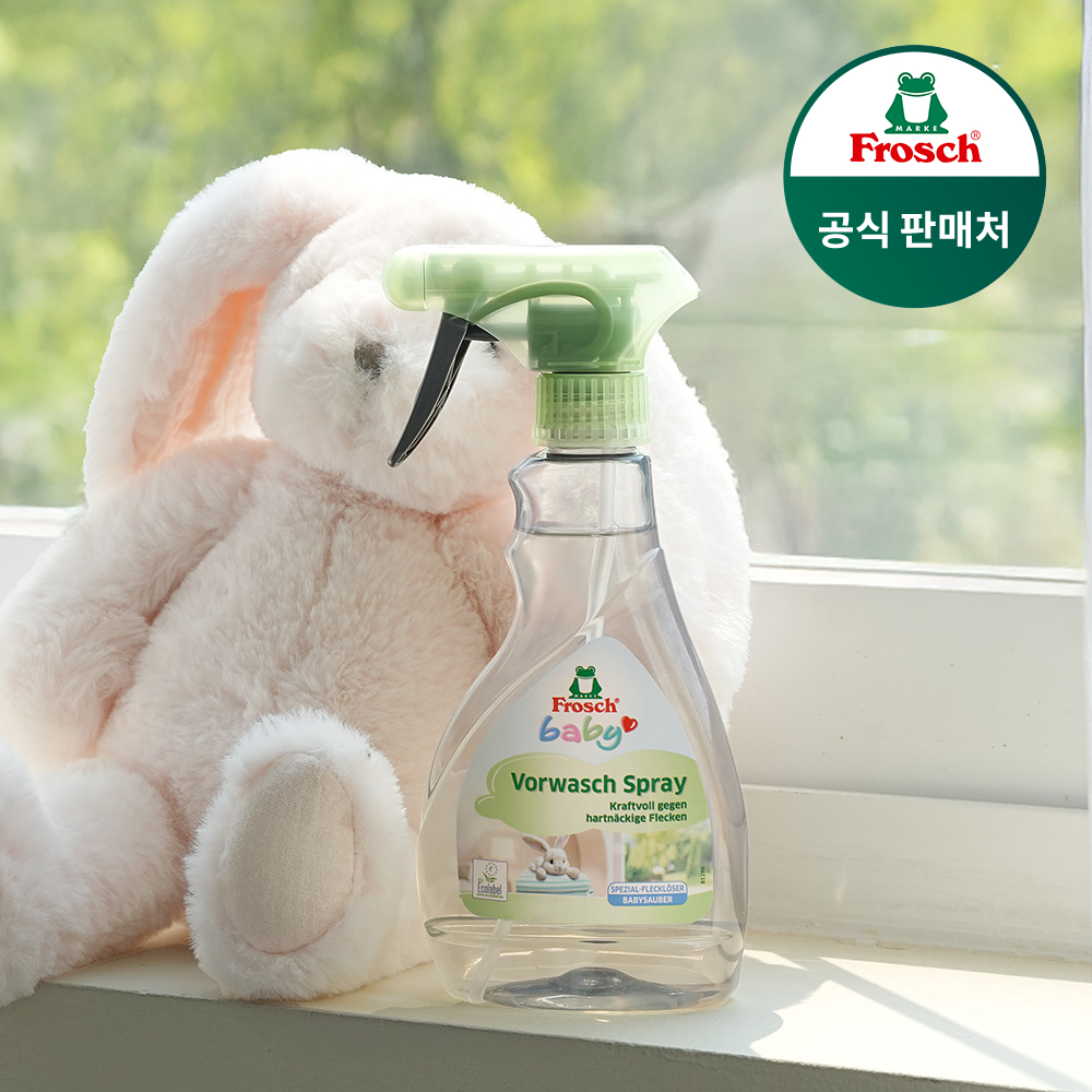 [프로쉬] 베이비 얼룩제거제 300ml 단품 1개 구성 / 각종 섬유 오염 얼룩 제거 제품 이미지