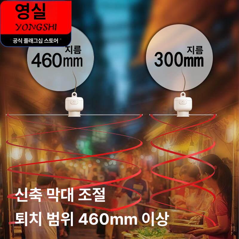 회전팬 파리 퇴치 충전식 생선 날 모기 노점용 식당 선풍기 안전 기계 - 상세 이미지 3