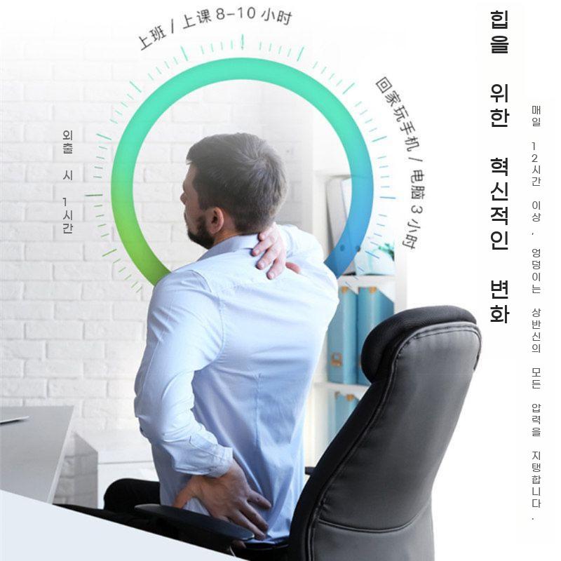 휠체어 방석 에어백 쿠션 공기 주입식 시트 3D 입체 통기성 편안한 의자 매트 - 상세 이미지 4