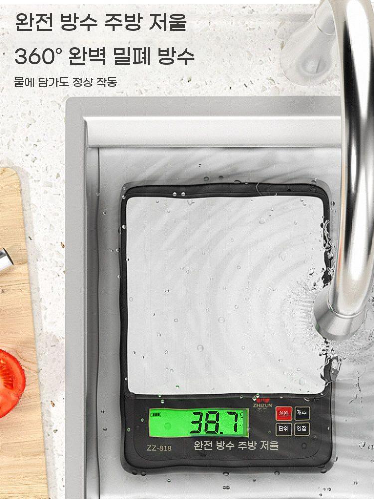 SF802 주방용 전자 저울 30kg 1g 정밀 방수 베이킹 가정용 - 상세 이미지 3