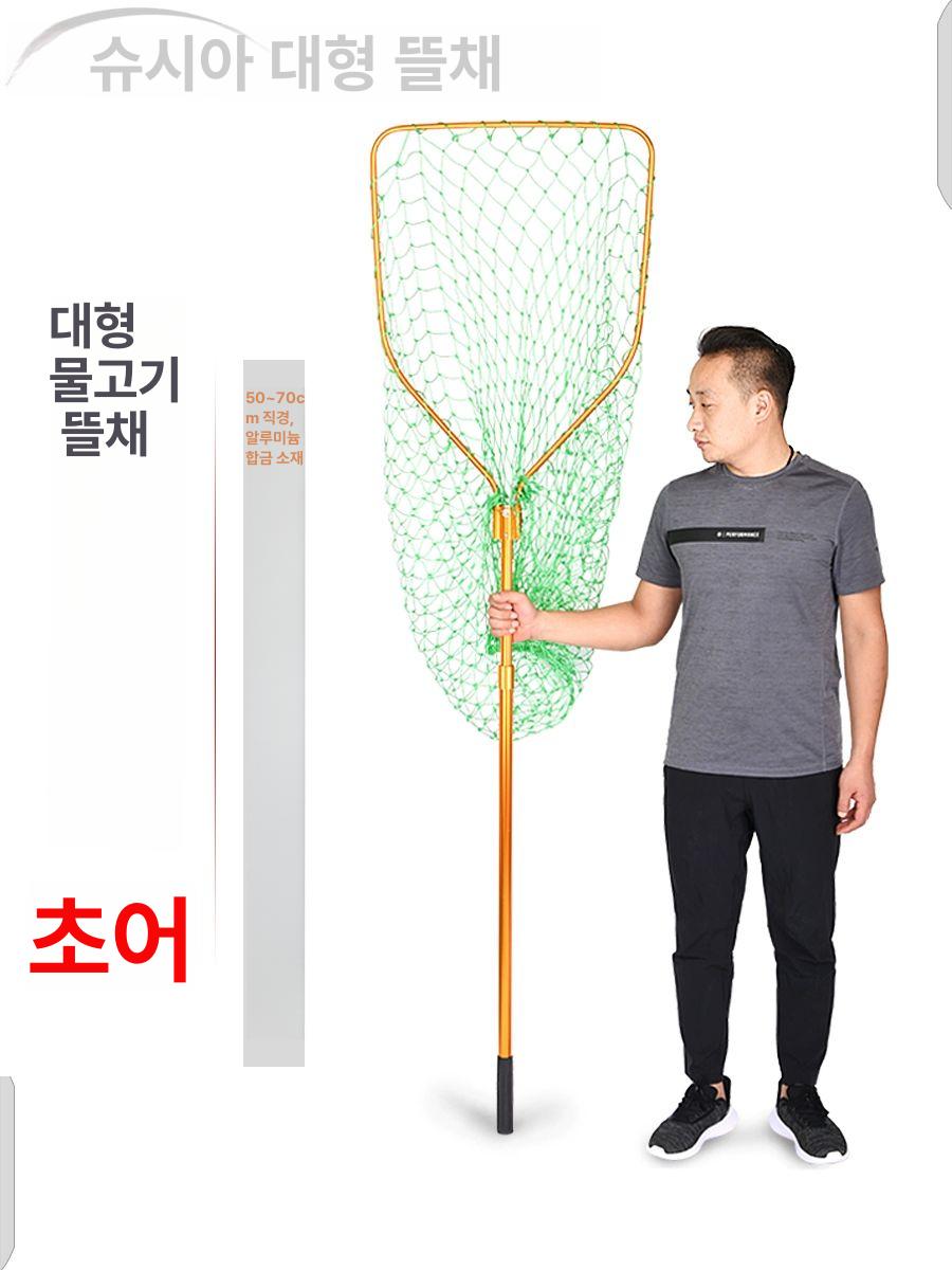 초대형 뜰채 낚시 바다 민물 장대 그물망 70cm 대형 길이조절 어망 통발 정화조 헤드 - 상세 이미지 2