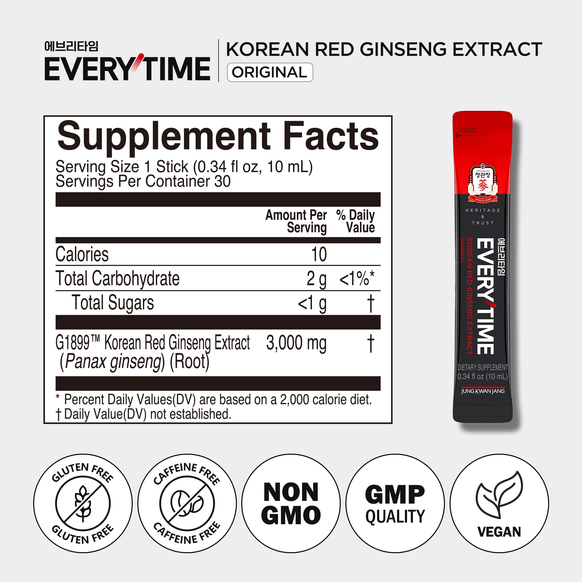 정관장 홍삼정 에브리타임 스틱 3,000mg 30개입 - 상세 이미지 3
