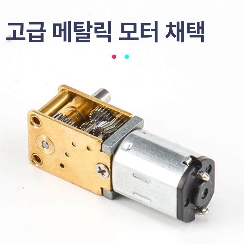 기타 연습기 입문 통 자판 간편 기 운지법 코드 배터리 보조기 코드 연습기 저배판 - 상세 이미지 4