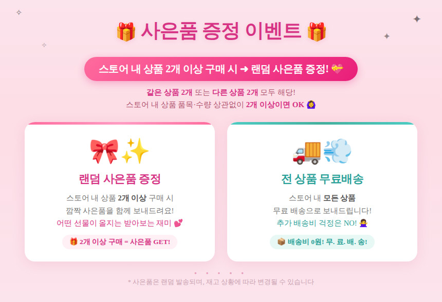 메디힐 PDRN 흔적 모공 토너 패드 100매+100매 리필 - 상세 이미지 3