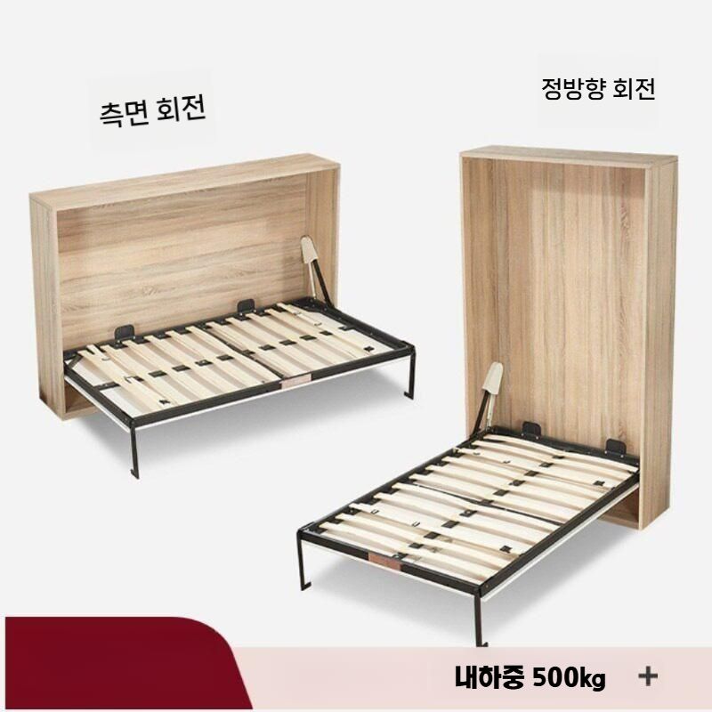 수납형 벽침대 캐비닛 접이식 월베드 1.2x2 프레임+침대 상자 교체 - 상세 이미지 2