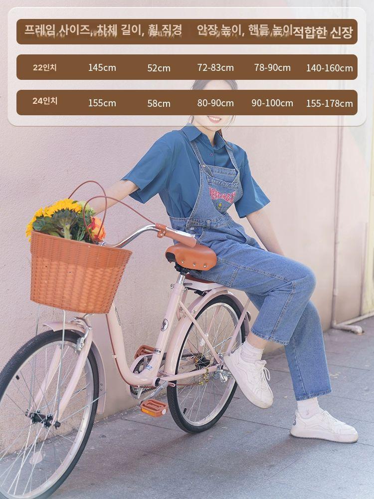 클래식 자전거 출퇴근 여성 장보기 대형 사이클 알루미늄 복고풍 - 상세 이미지 3
