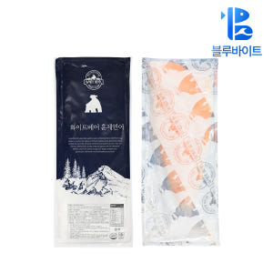 훈제연어 1.5kg 냉동 생연어 필렛 슬라이스 칠레산 HACCP 국내가공... 맛있게 먹은 솔직 후기 - 상품 이미지 2