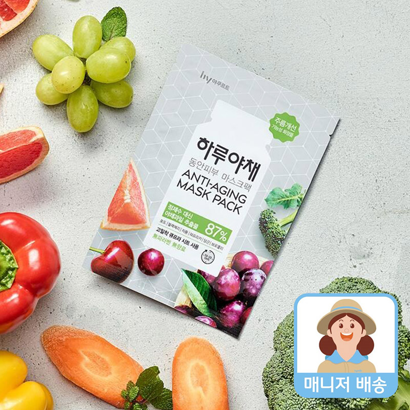 하루야채 마스크팩 안티에이징 5개입 - 상품 이미지