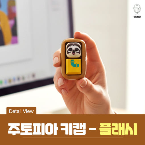 thumbnail-8