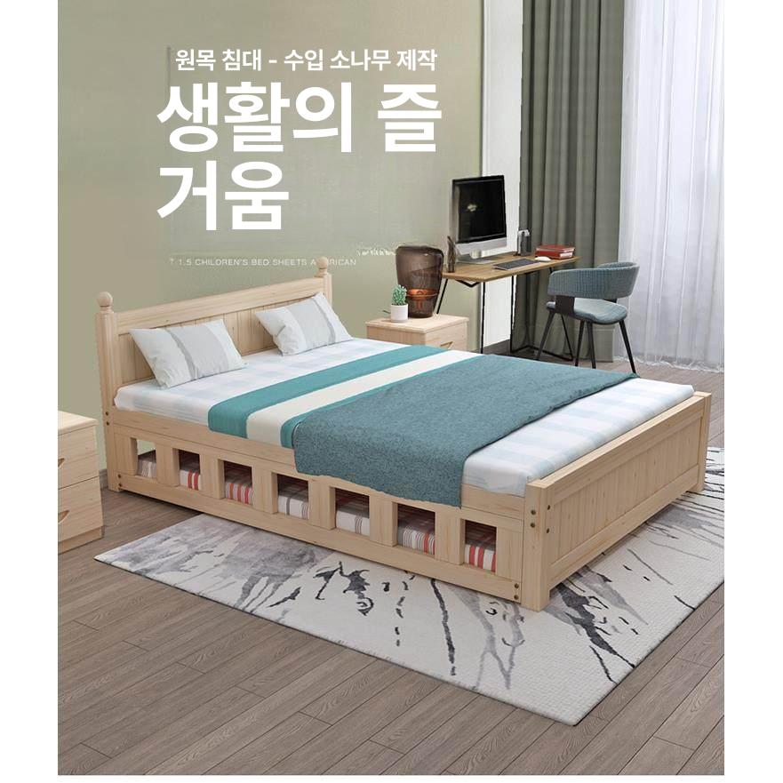 슬라이딩 2단 침대 친환경 북유럽 소나무 원목 견고한 저상형 확장형 이단 프레임 매트리스 내추럴우드 싱글 침대 1000mmx2000mm 프레임 구조 - 상세 이미지 4