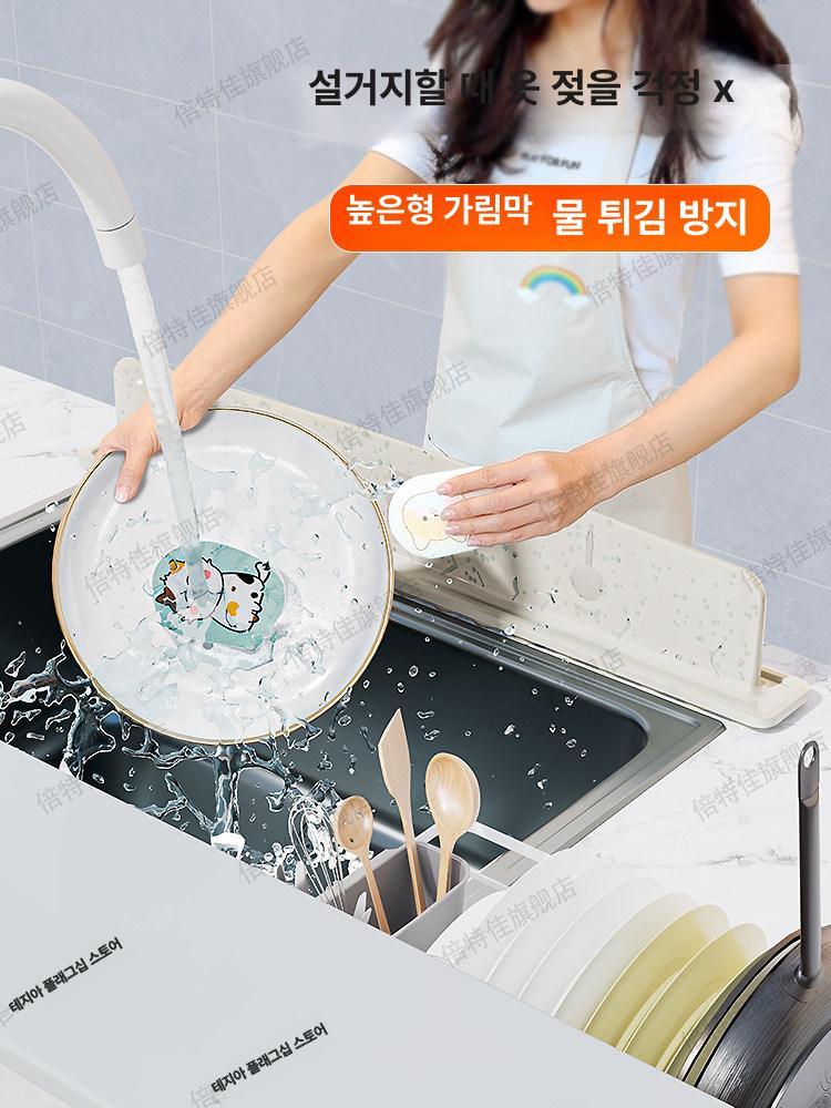 정수기 받침 식기 건조대 대형 식기 건조대 트 실리콘 물받이 고급형 내구성 강화 - 상세 이미지 4