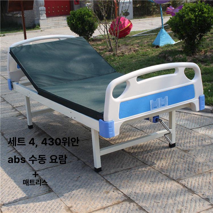 양호실 진료소 침대 주사실 의무실 보건실 베드 검사 학교 간이 병실 접이식 외래 보건 - 상세 이미지 3