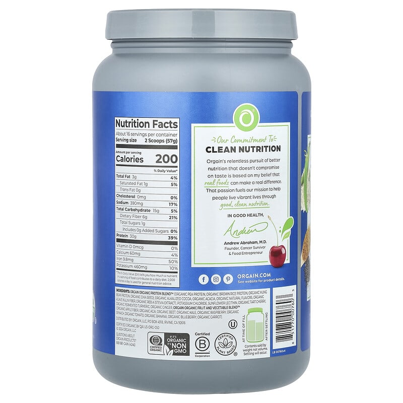 Orgain 플랜트 프로틴 컴플리트 프로틴 파우더 초콜릿 912g 2.01lb 이미지 2