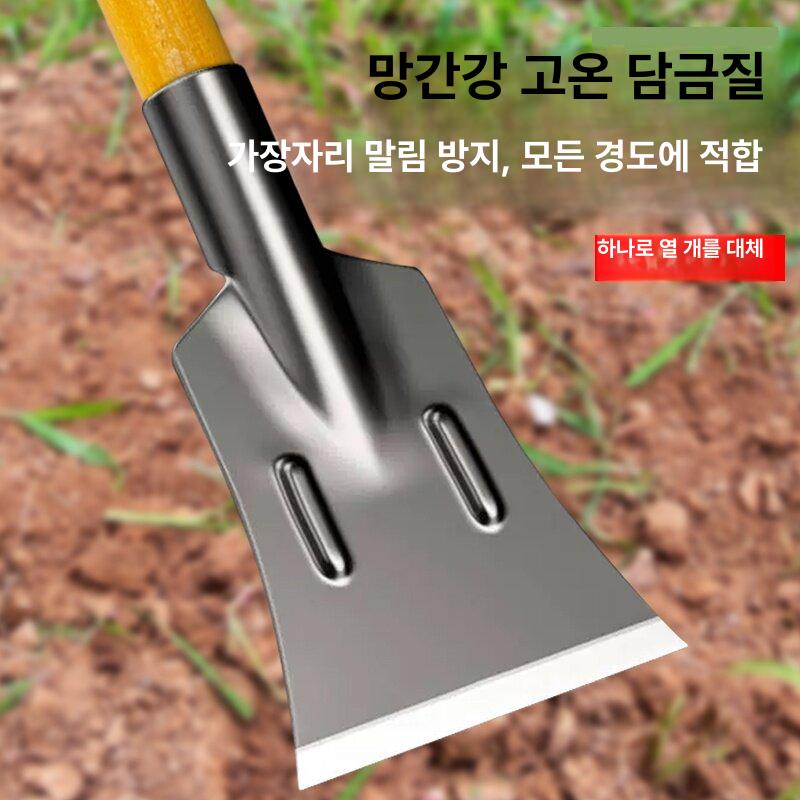 스크래퍼 데코타일철거 삽 데코타일 고급형 내구성 강화 튼튼한 제품 상품 보호 용품 - 상세 이미지 3