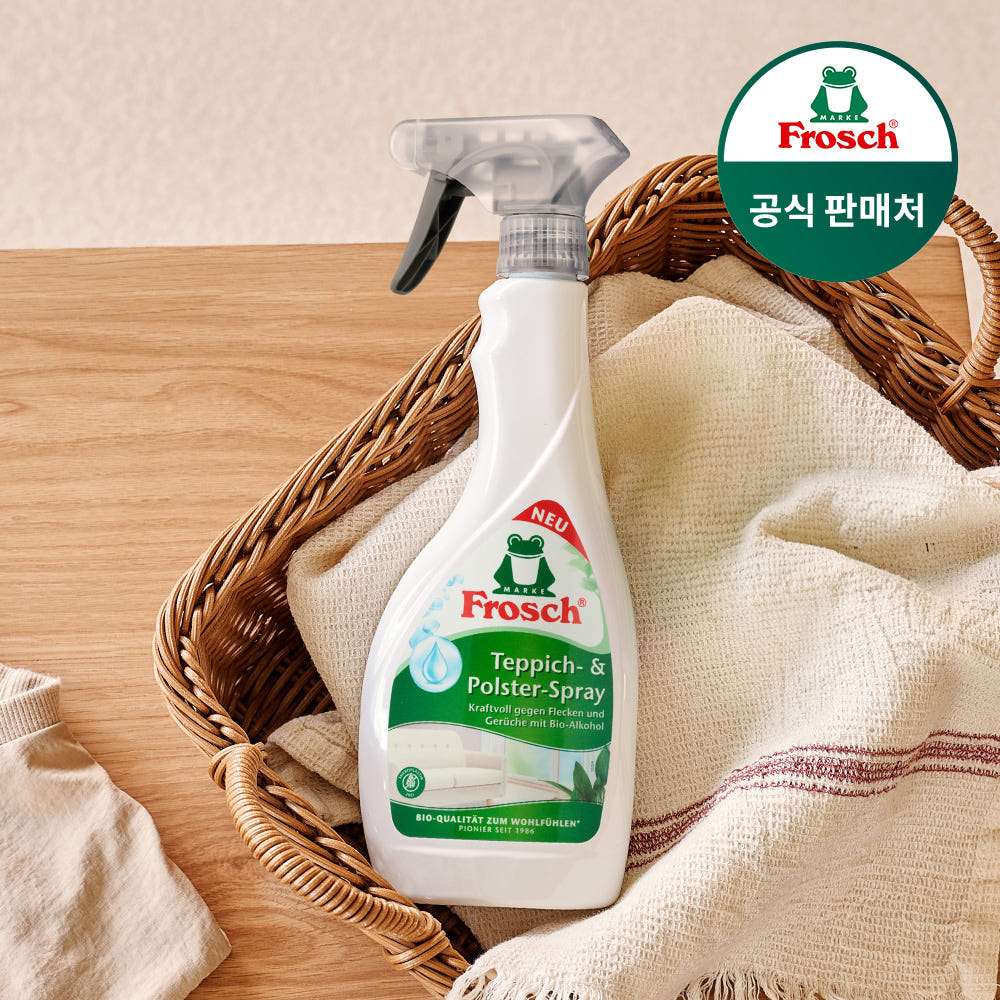 프로쉬 다목적 패브릭 클리너 500ml 1개 가격 비교 프로쉬 공식스토어 프로쉬 다목적 패브릭 클리너 500ml 1개