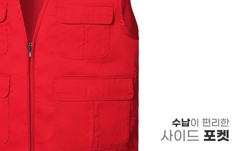 [기본인쇄포함] 현장 조끼 주문 제작 인쇄 소량 단체티 행사 근무 안전 프린팅 LD25 이미지 2