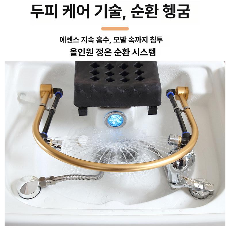 샴푸대 이동식 미용실 60l 세면대 수통 물저장 간이 욕조 머리 감기 감는 - 상세 이미지 3