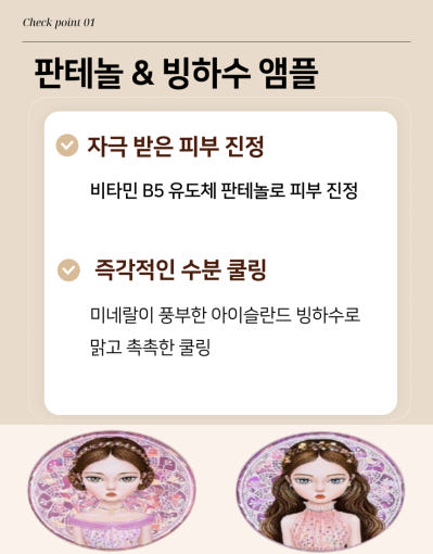 thumbnail-10