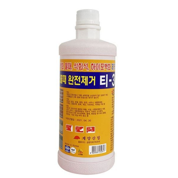 액체형 건물 백화제거제 하이포 타일 백화제거제 1000ml 산업용 - 상품 이미지