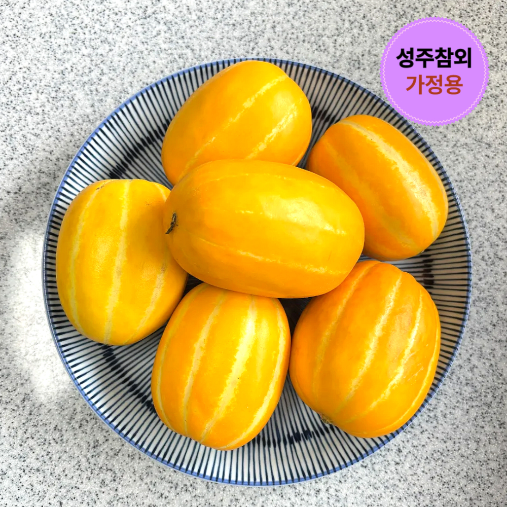 국대참외 고당도 성주 꿀참외 가정용 5Kg 중대 9~18과 - 상세 이미지 3
