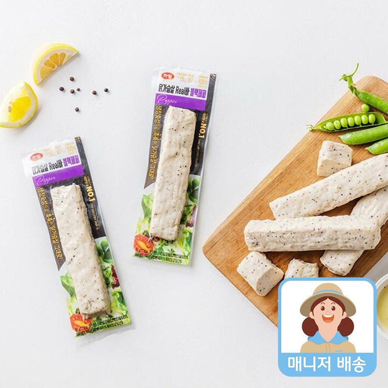 하림 닭가슴살 리얼바 블랙페퍼 3개(80g x 3개) - 상품 이미지