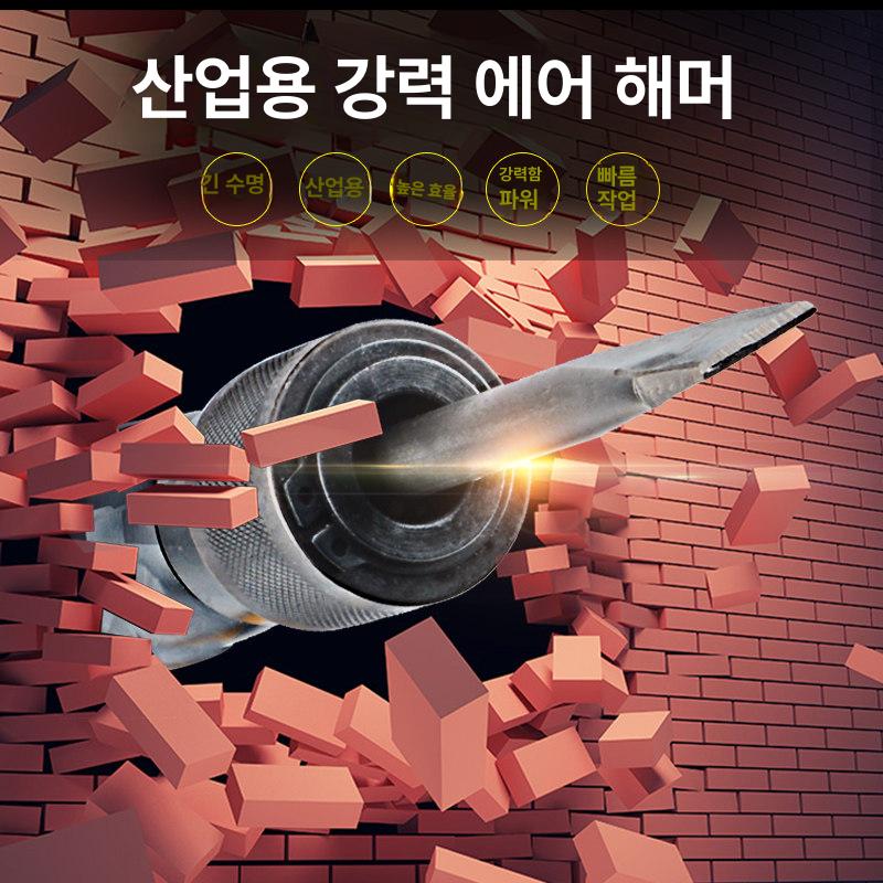 인공 수분기 자동 분말 분사기 1개 꽃가루 살포기 수정기 교배 사과 조절기텃밭 전동 - 상세 이미지 4