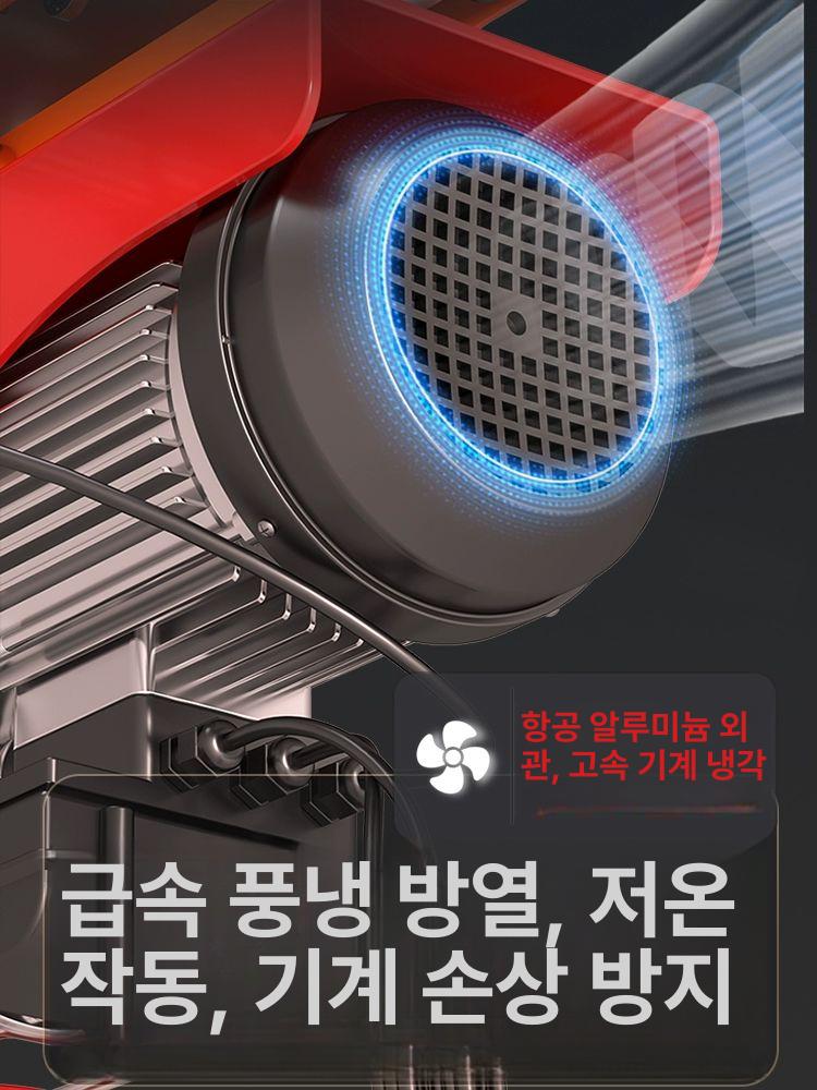 천장 주행 호이스트 운반기 겐트리 레일 소형 크레인 이동식 거더 오버해드 원치 인양기 - 상세 이미지 5