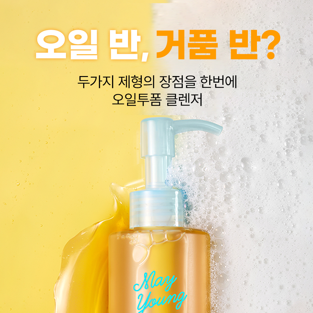 상품 이미지 2