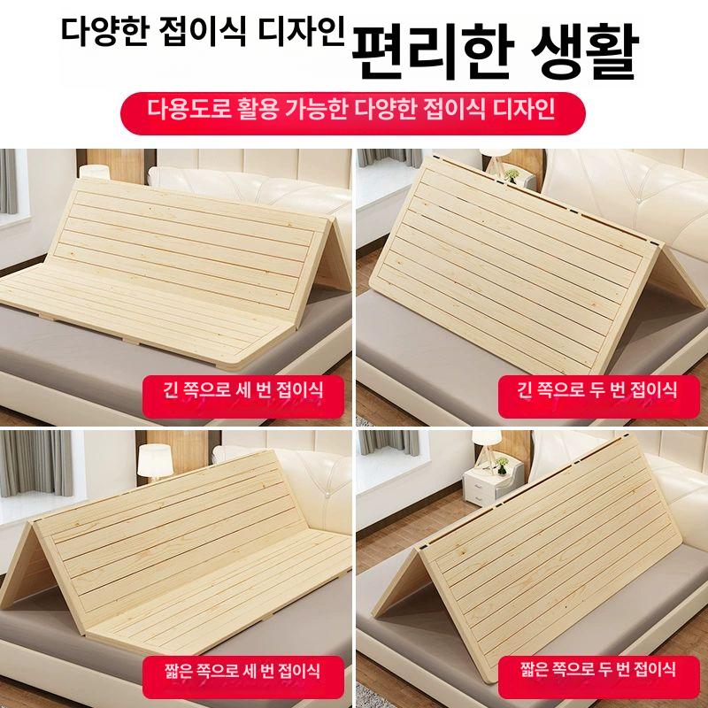 나무깔판 프레임 편백나무 원목 베드 저상형 접이식 튼튼한 통기성 쾌적한 친환경 침대 긴 3단 1000mmx1900mm - 상세 이미지 4