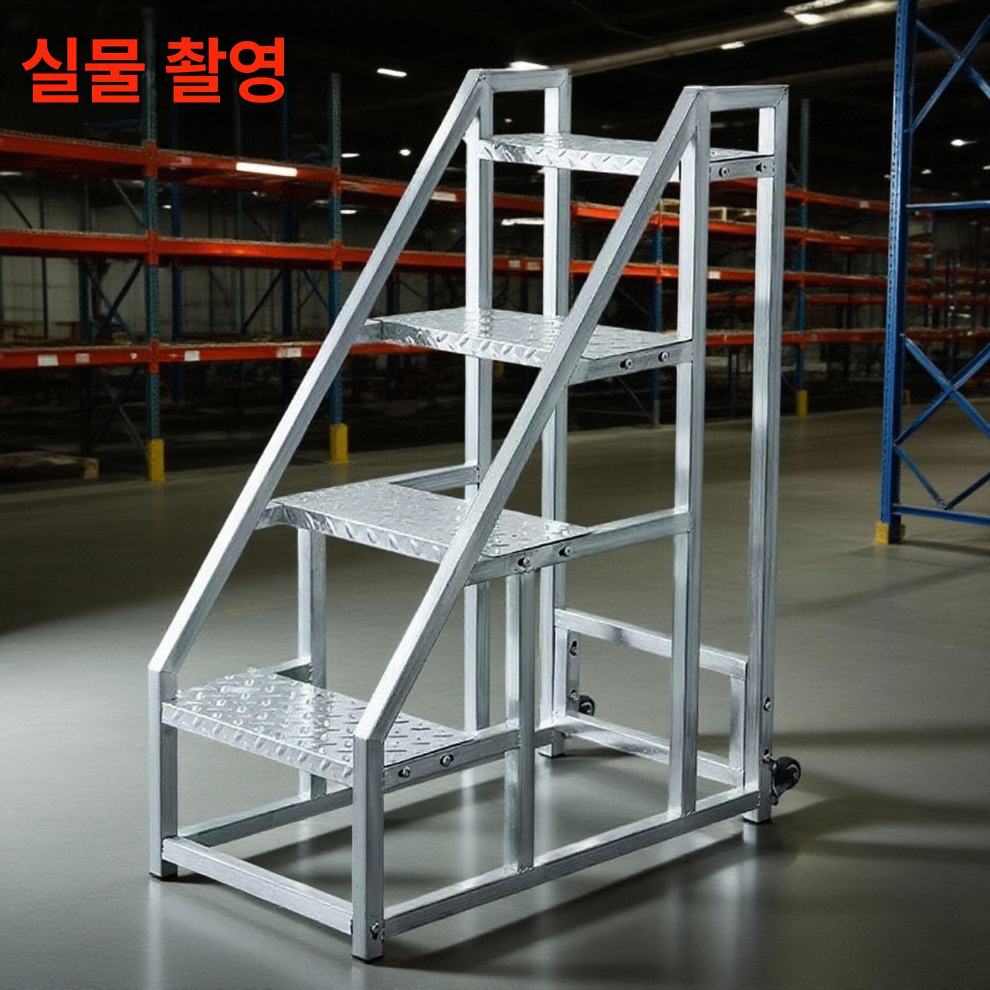 이동식 계단 철제 안전 폴딩 작업용 발판 스텐 스틸 사다리 접이식 고급형 내구성 강화 - 상세 이미지 4