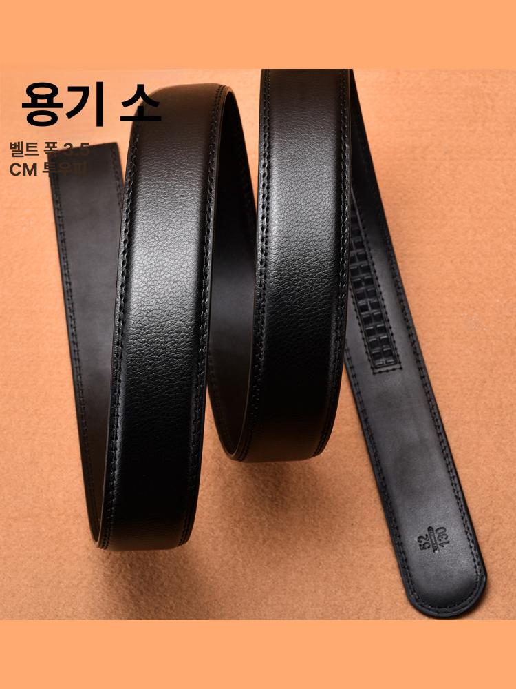 남성벨트 자동 버클 핀 교체 허리띠 판매 용 장식 캐주얼 남자 벨트 혁띠 - 상세 이미지 2