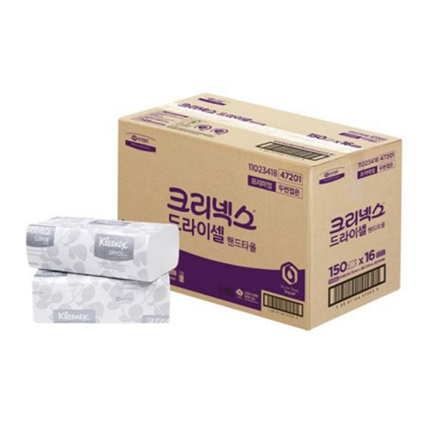 일회용 핸드타올 무형광 드라이 페이퍼 핸드타월 대용량 위생 - 상품 이미지